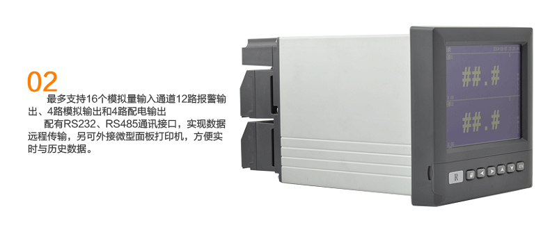 MIK-R4000D記錄儀強大的功能 MIK-R4000D記錄儀強大的功能