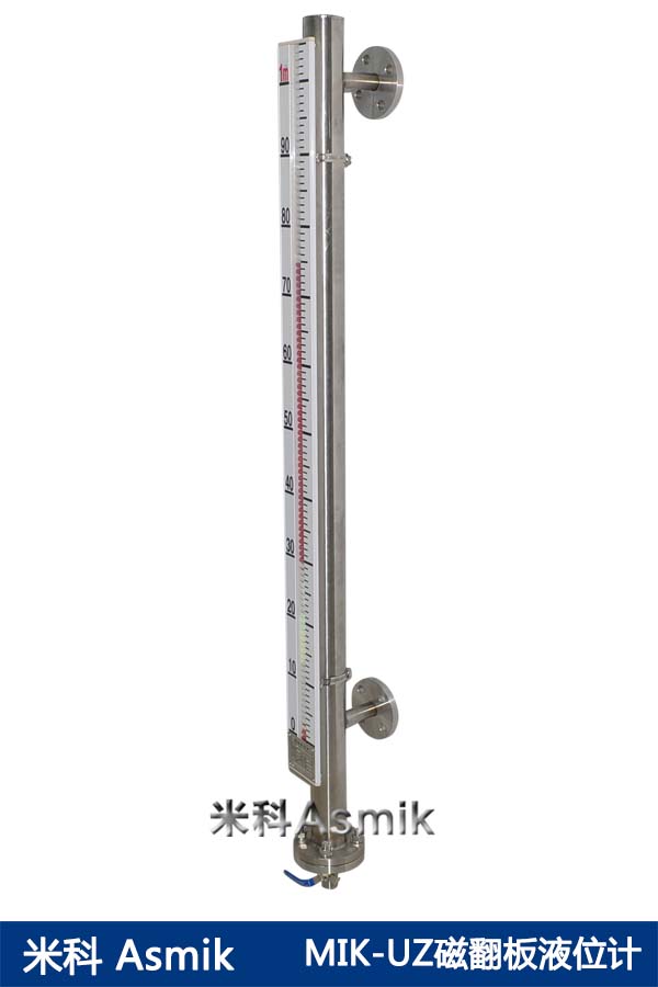 米科MIK-UZ磁翻板液位計產品細節(jié) 米科MIK-UZ磁翻板液位計產品細節(jié)
