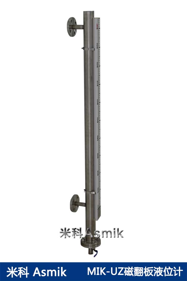 米科MIK-UZ磁翻板液位計產品細節(jié) 米科MIK-UZ磁翻板液位計產品細節(jié)