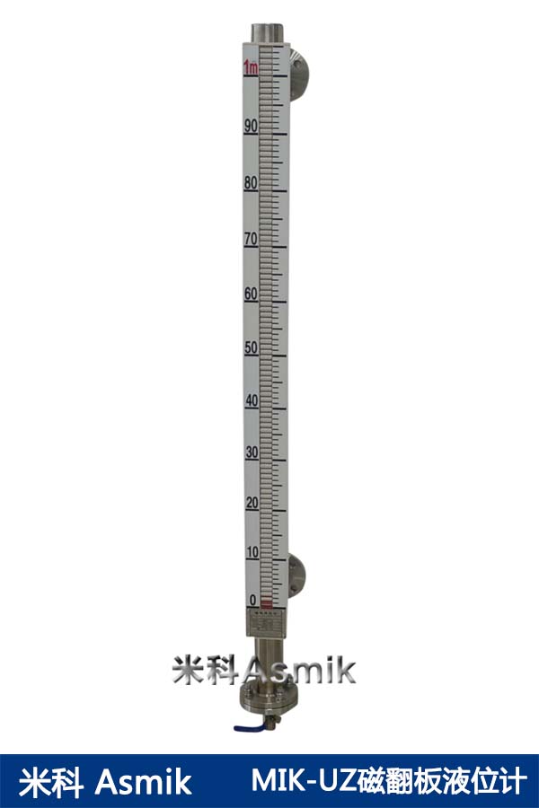 米科MIK-UZ磁翻板液位計產品細節(jié) 米科MIK-UZ磁翻板液位計產品細節(jié)