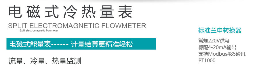 產品概述 產品概述