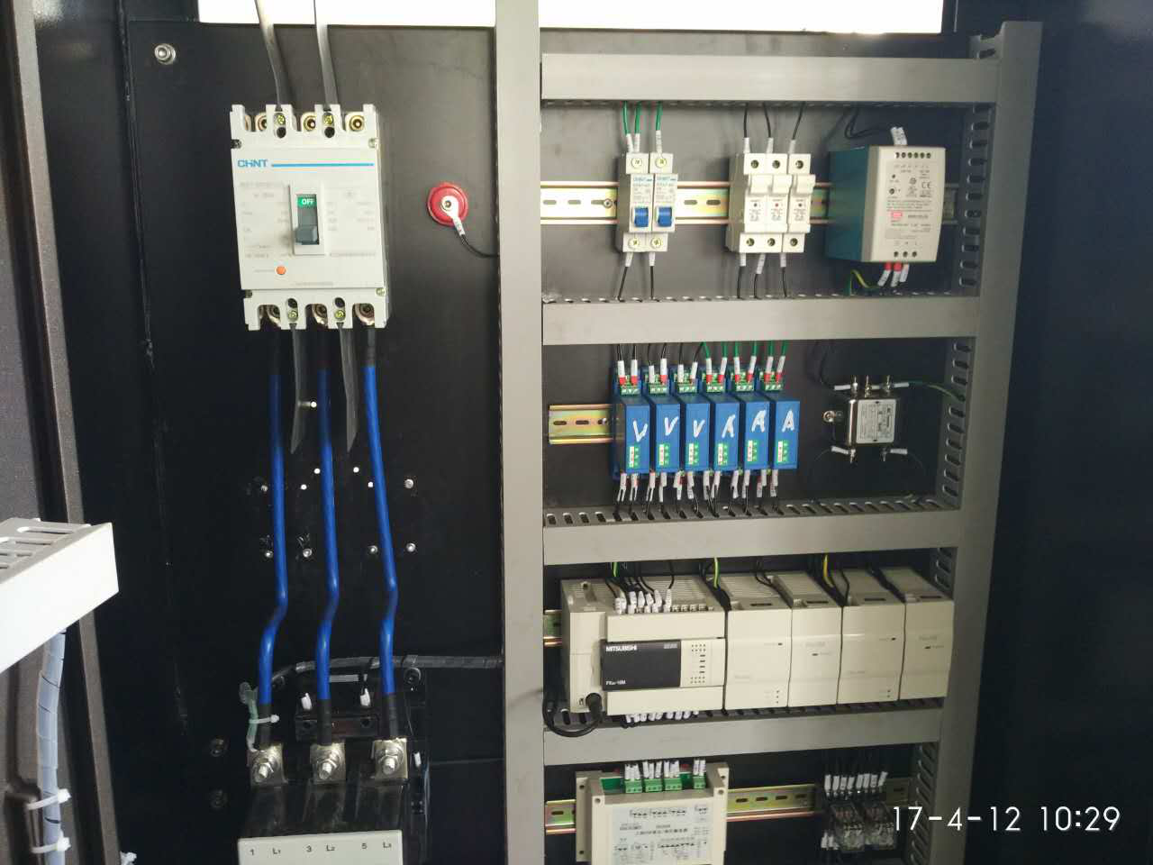 電流變送器現場使用圖