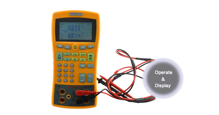 過程校驗儀 過程校驗儀