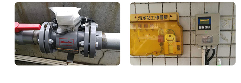 現(xiàn)場安裝圖