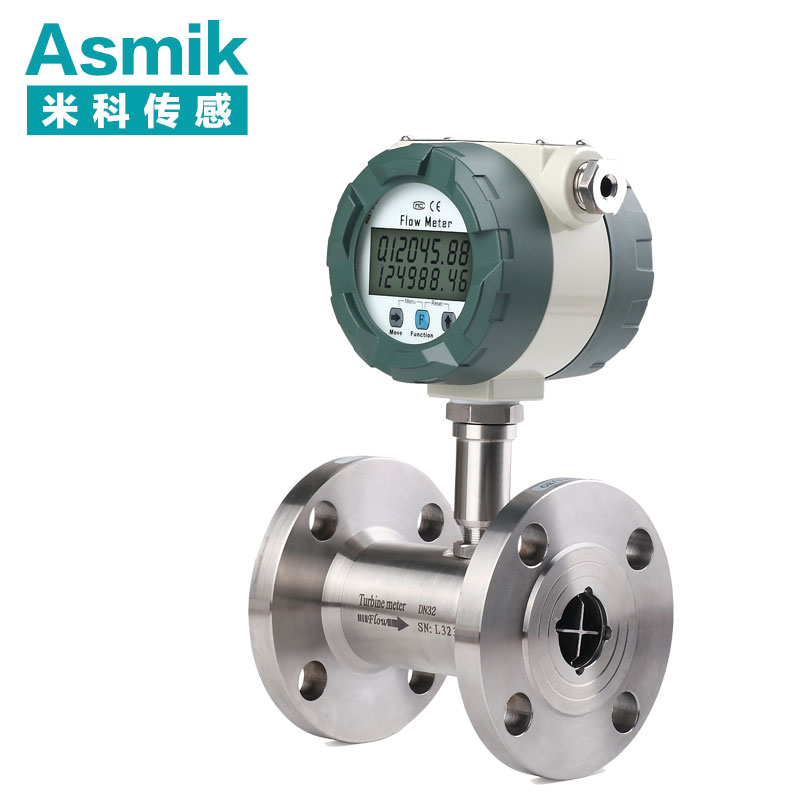 渦輪流量計生產廠家 渦輪流量計生產廠家