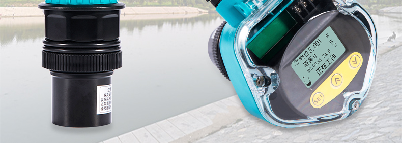 MIK-DP超聲波液位計產(chǎn)品簡介2 MIK-DP超聲波液位計產(chǎn)品簡介2