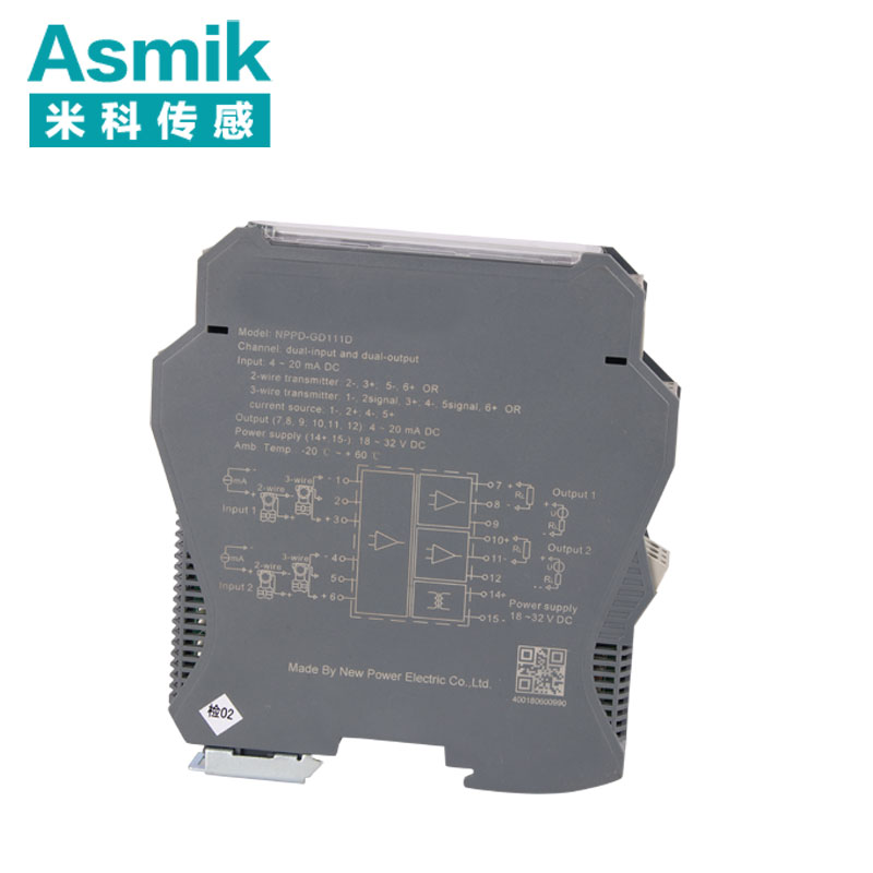 隔離器廠(chǎng)家