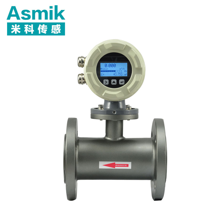 山東電磁流量計(jì)廠家排名 山東電磁流量計(jì)廠家排名