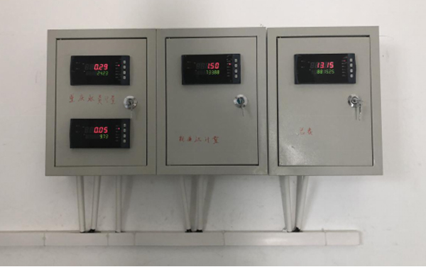 升級(jí)款2600積算儀數(shù)據(jù)集中顯示 升級(jí)款2600積算儀數(shù)據(jù)集中顯示