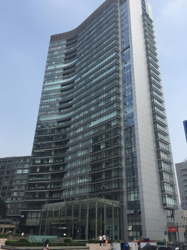 工業大樓 工業大樓