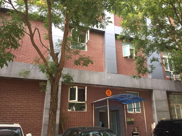 最后一個拜訪客戶 最后一個拜訪客戶