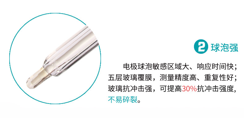 米科MIK-PH-5018耐沖擊 米科MIK-PH-5018耐沖擊