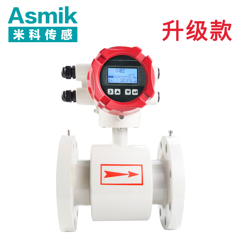 LDG電磁流量計(jì) LDG電磁流量計(jì)