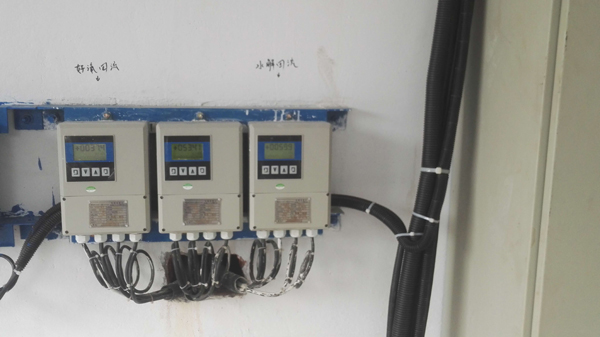 米科分體式電磁流量計使用現場 米科分體式電磁流量計使用現場