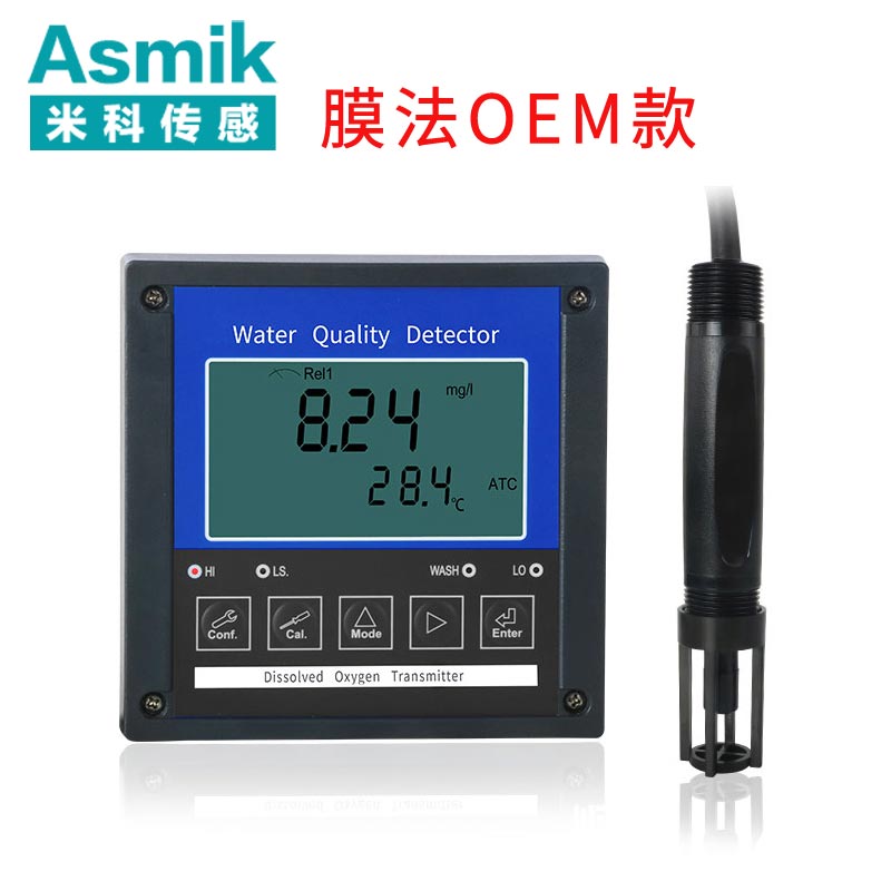 溶解氧儀公司有哪些 溶解氧儀公司有哪些