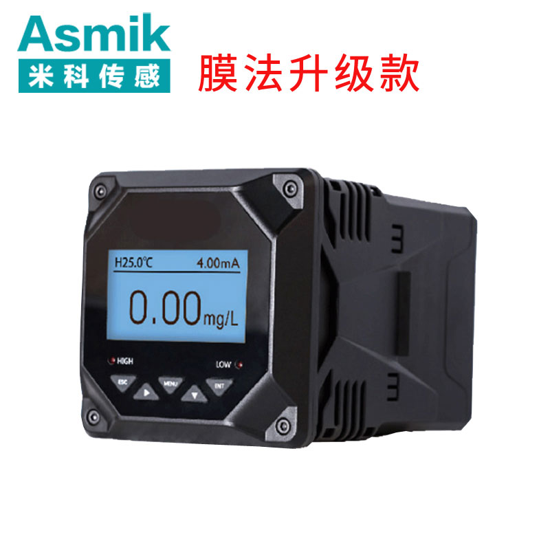 在線溶氧儀廠家哪家好 在線溶氧儀廠家哪家好