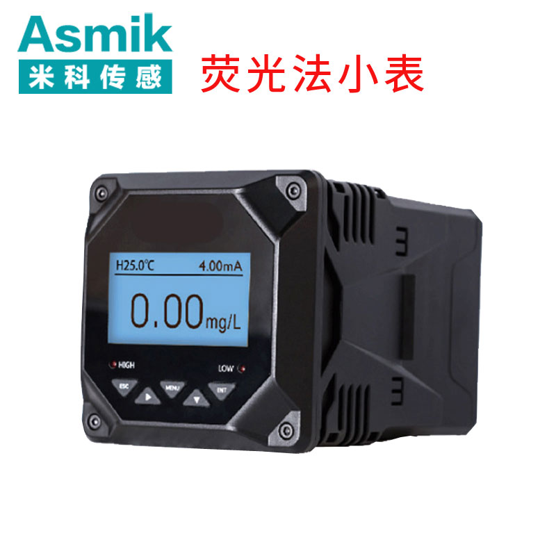 溶氧儀哪家好 溶氧儀哪家好