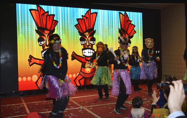 公司年終晚會現場 公司年終晚會現場