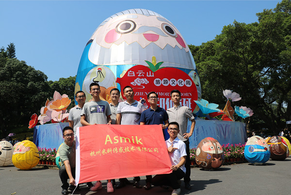 杭州米科 杭州米科