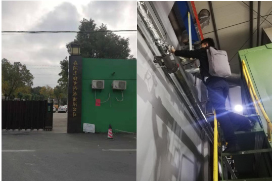 客戶應(yīng)用現(xiàn)場(chǎng) 客戶應(yīng)用現(xiàn)場(chǎng)