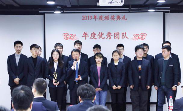 年度優秀團隊 年度優秀團隊