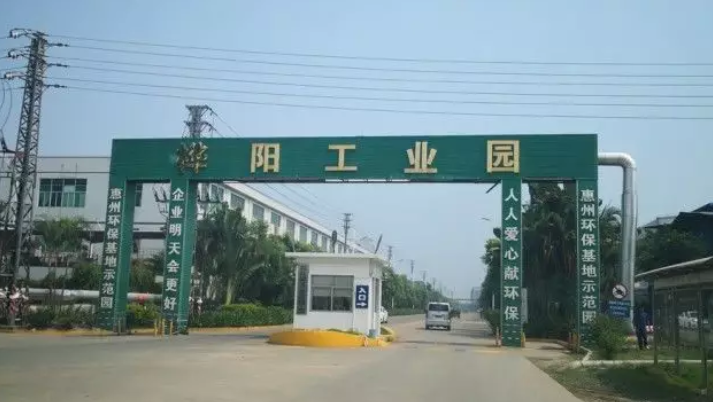 米科儀表現場應用 米科儀表現場應用