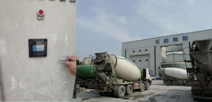 米科在線污泥濃度計(jì)在客戶現(xiàn)場(chǎng)的應(yīng)用 米科在線污泥濃度計(jì)在客戶現(xiàn)場(chǎng)的應(yīng)用