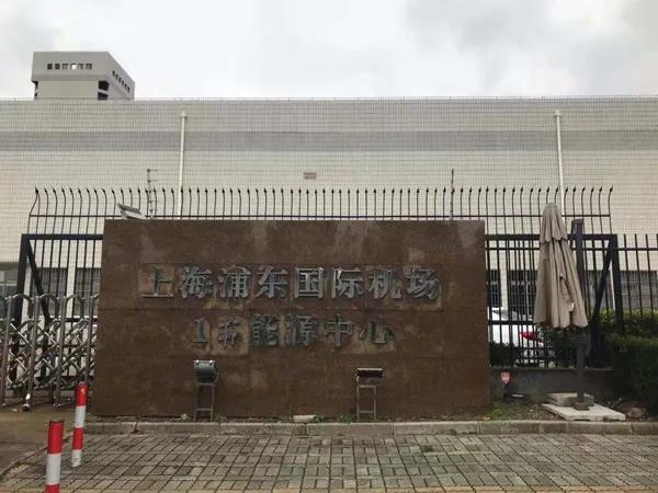 上海浦東機場現場 上海浦東機場現場