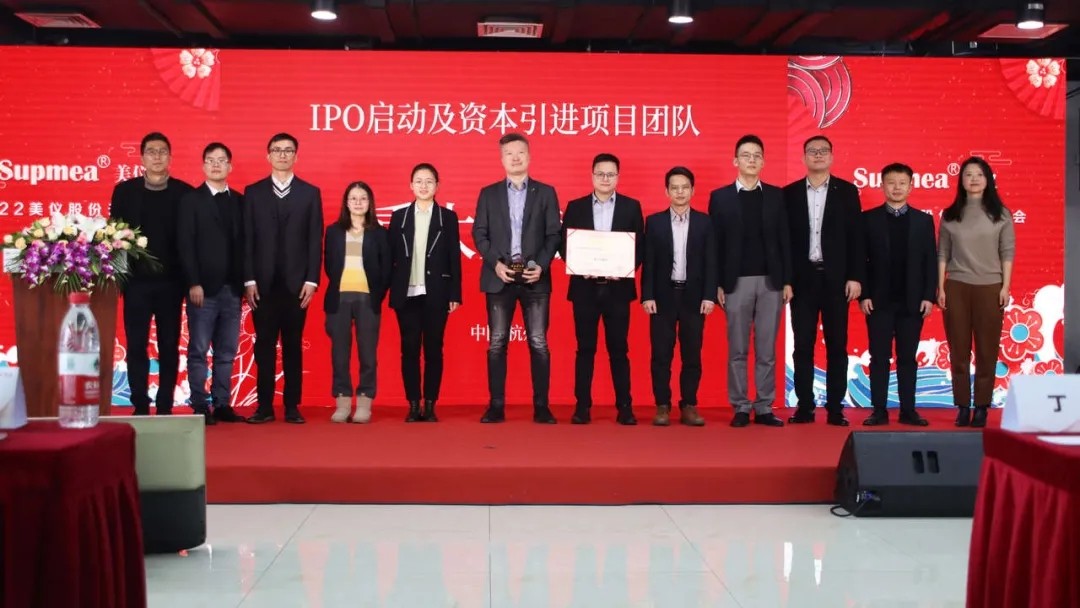 獲獎團(tuán)隊 獲獎團(tuán)隊