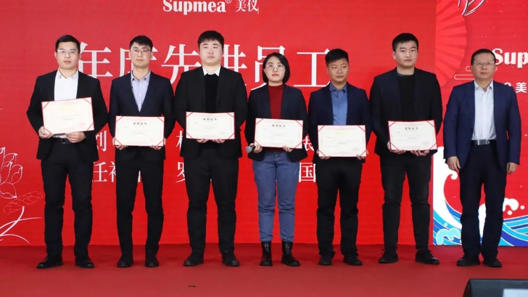 獲獎個人 獲獎個人