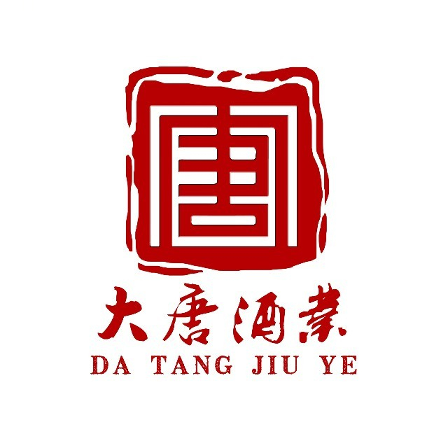 大唐酒業(yè)LOGO 大唐酒業(yè)LOGO
