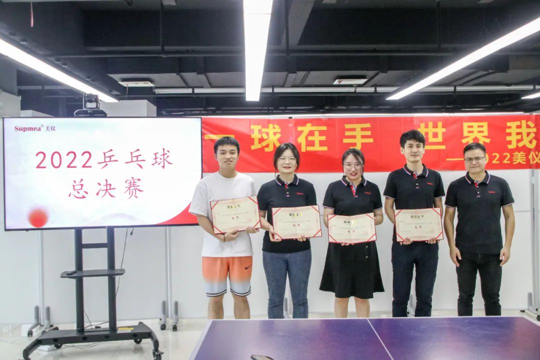 現場獲獎合影1 現場獲獎合影1