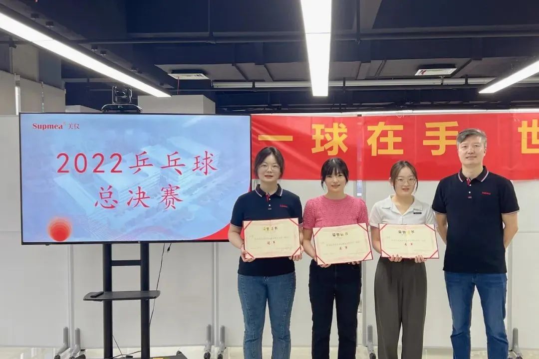 現場獲獎合影2 現場獲獎合影2