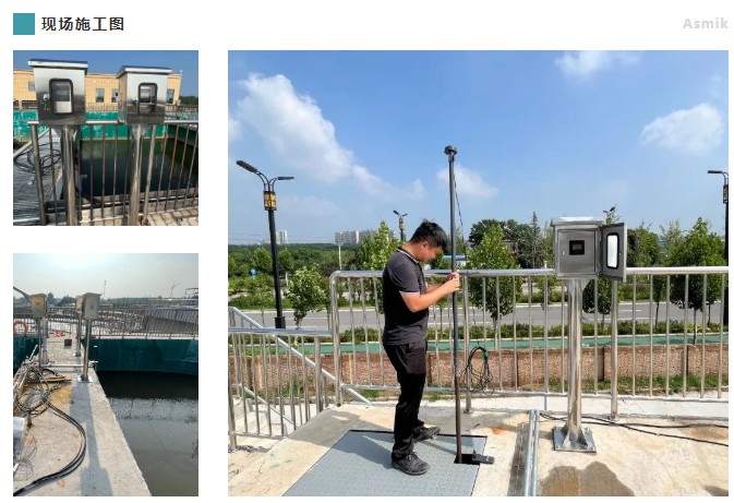 現場施工圖 現場施工圖