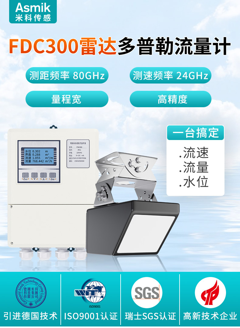 產(chǎn)品簡(jiǎn)介