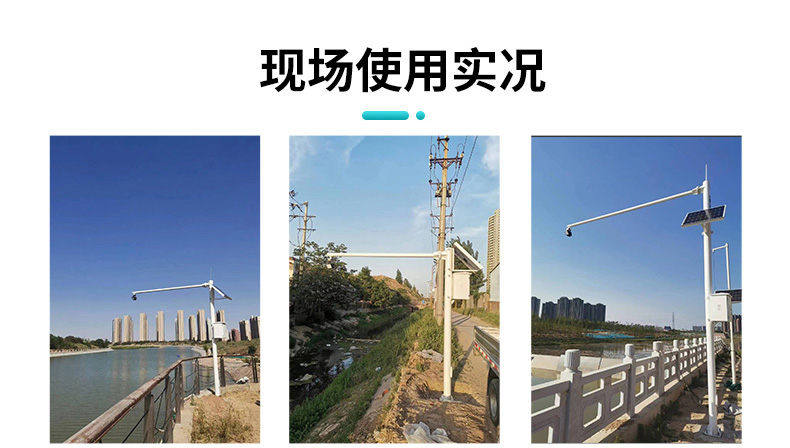 現(xiàn)場(chǎng)實(shí)拍圖