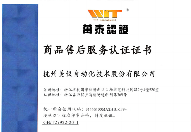 1705645321964076.jpg 1.jpg