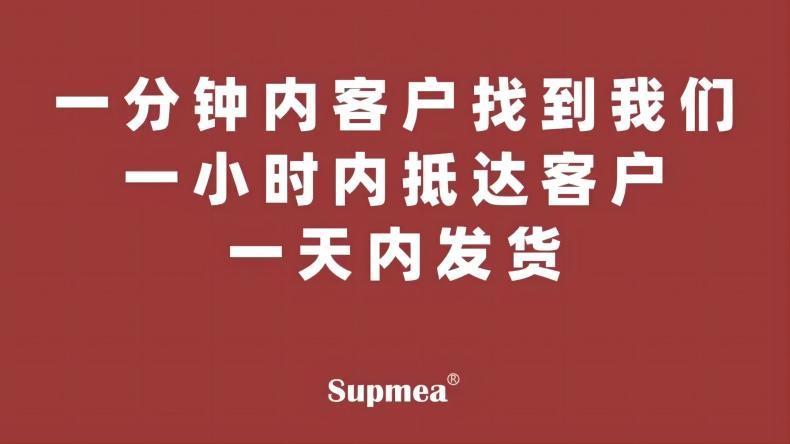 1712799236950948.jpg 2.jpg