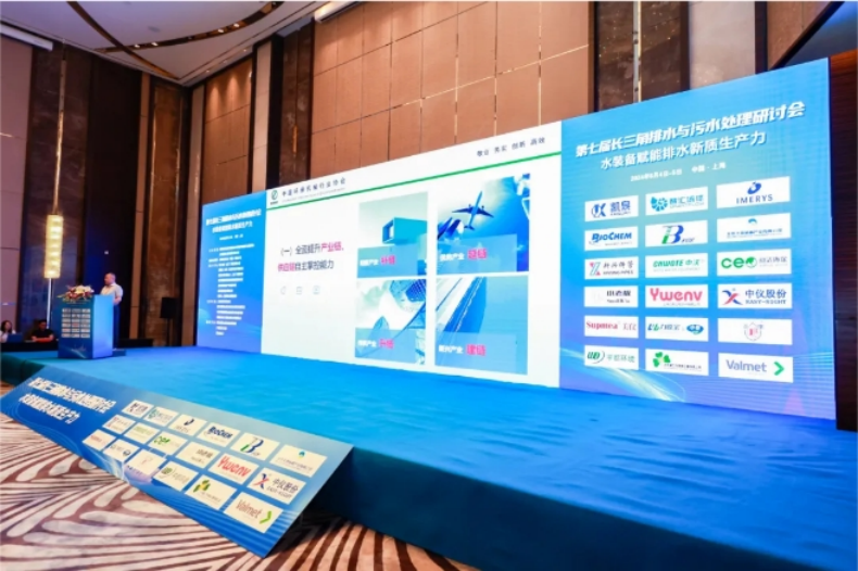 1717642202463279.png 6.png