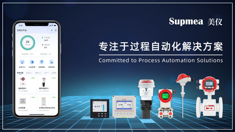 1730885399366532.png 022.png